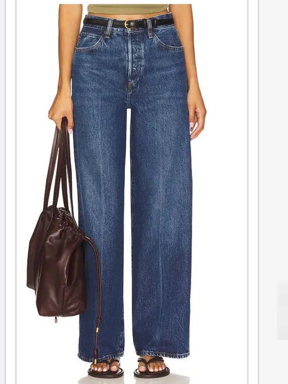 💙NWOT Frame The Collegiate Super high rise wide leg Lightweight Stretch Jeans💙